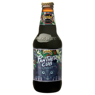 Panther Cub (2021) - Founders Brewing